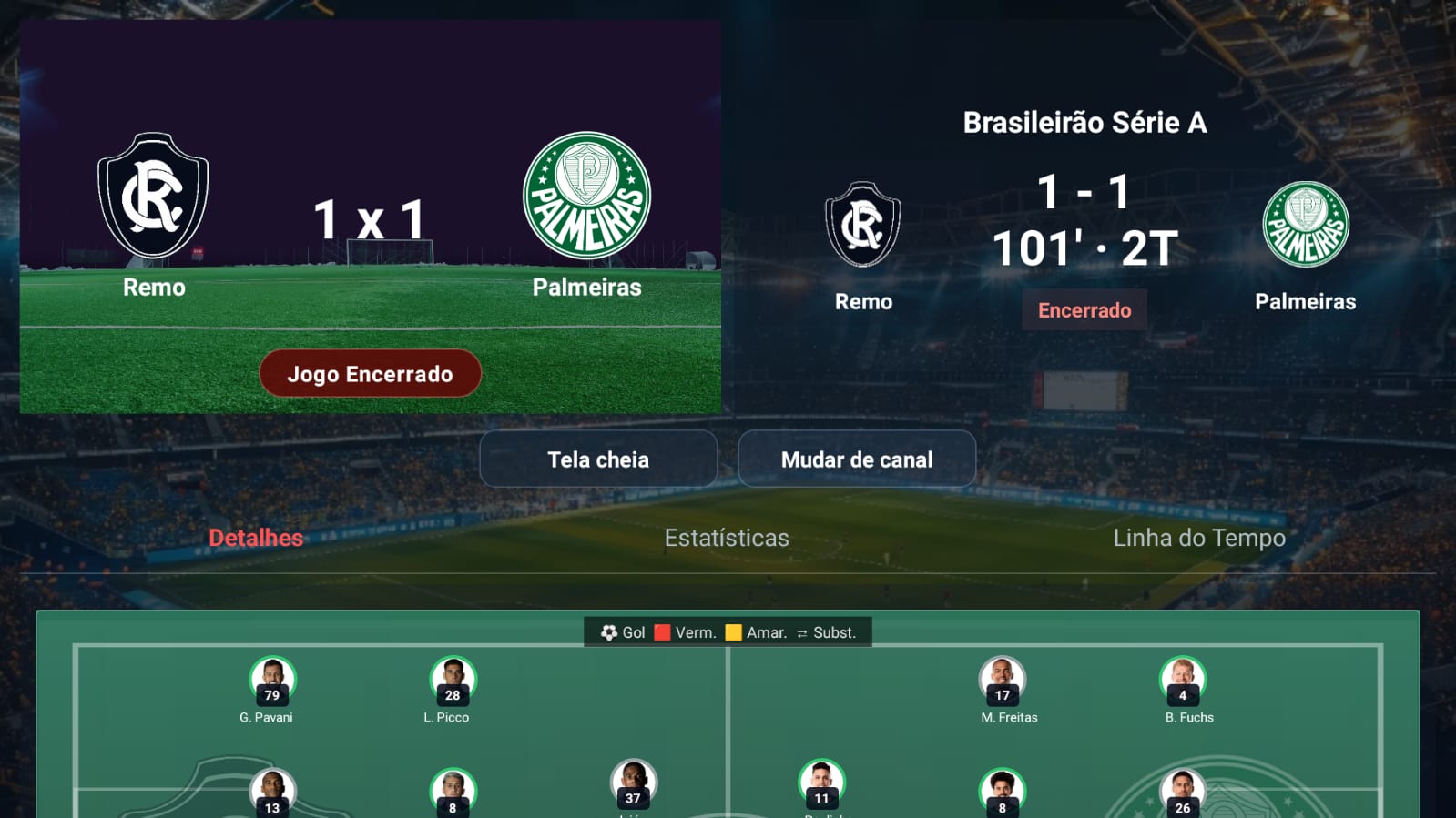 Screenshot 12