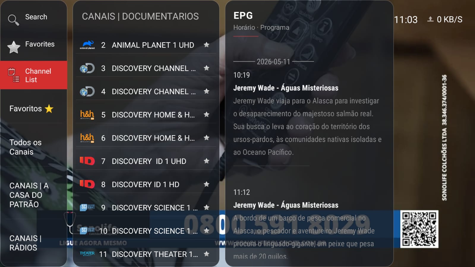 Screenshot 14